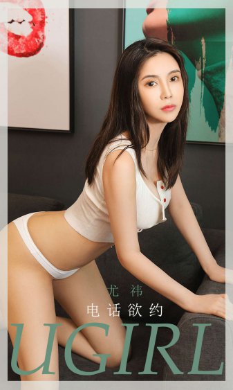 男人把j桶进女的屁股的动态